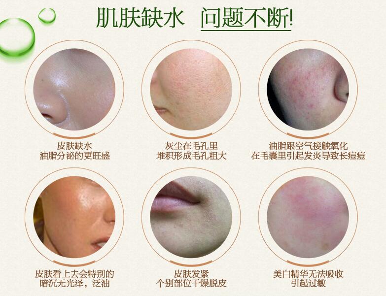 QQ截圖20170815140419.jpg